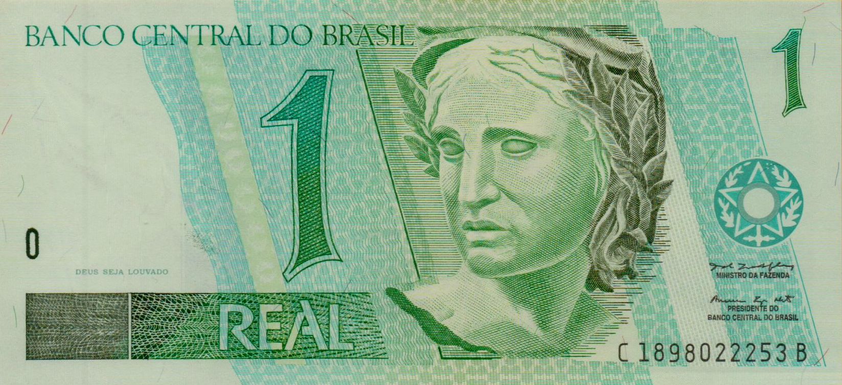 Brazil 1 1997 UNC P-243A/f